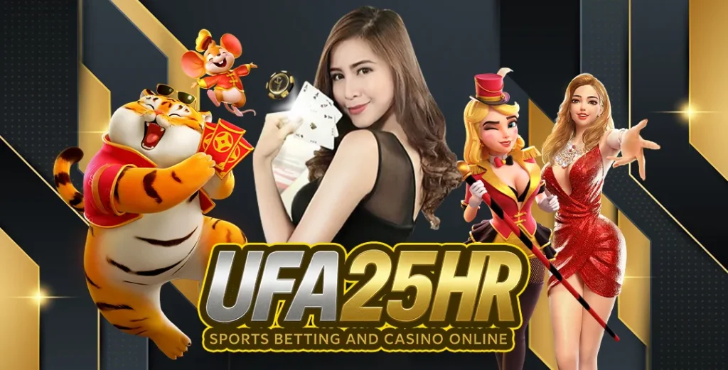 Ufa25hr-banner